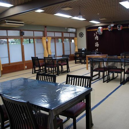 Hotel Sansou Nagisa à Isehara Extérieur photo