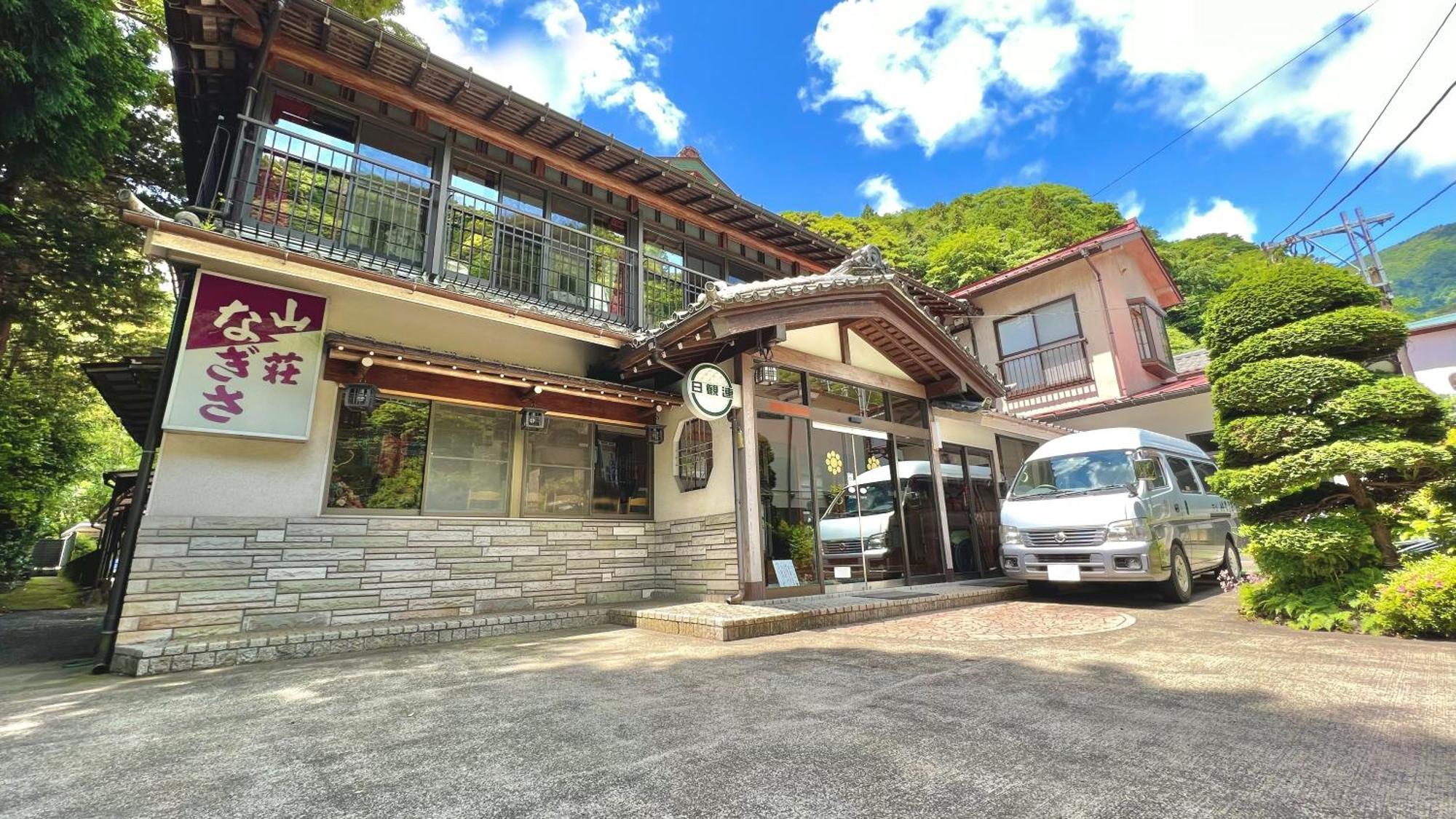 Hotel Sansou Nagisa à Isehara Extérieur photo