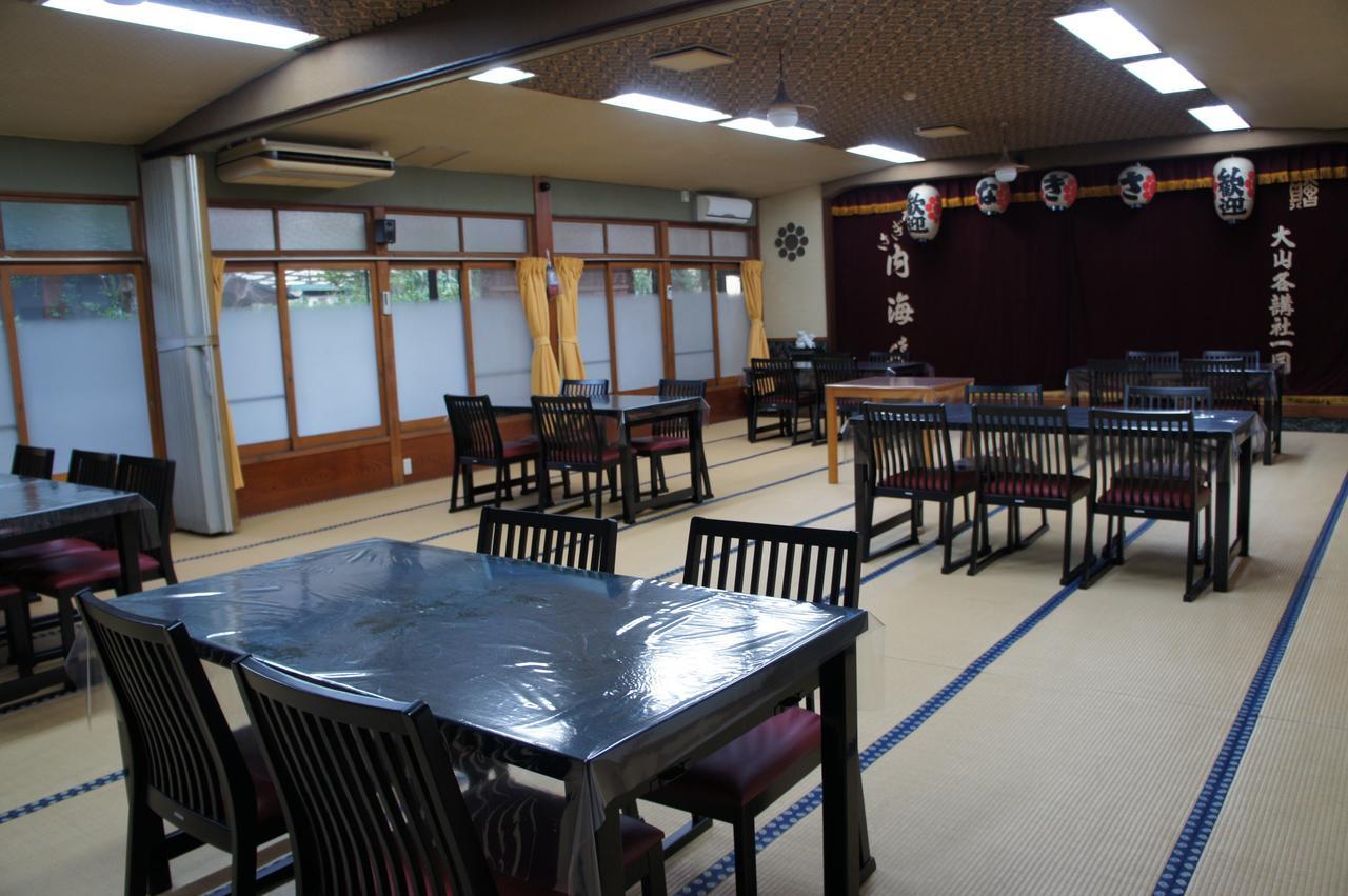 Hotel Sansou Nagisa à Isehara Extérieur photo