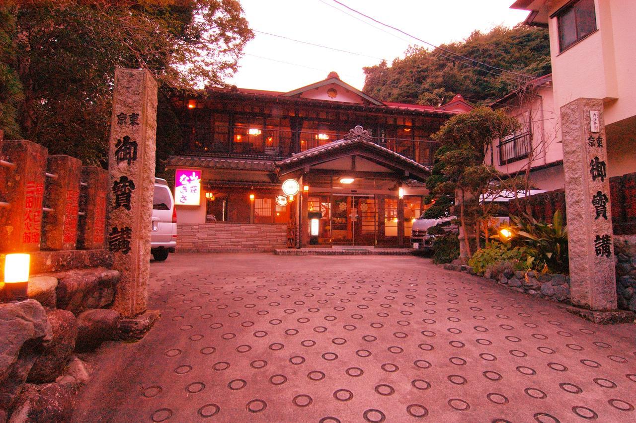 Hotel Sansou Nagisa à Isehara Extérieur photo